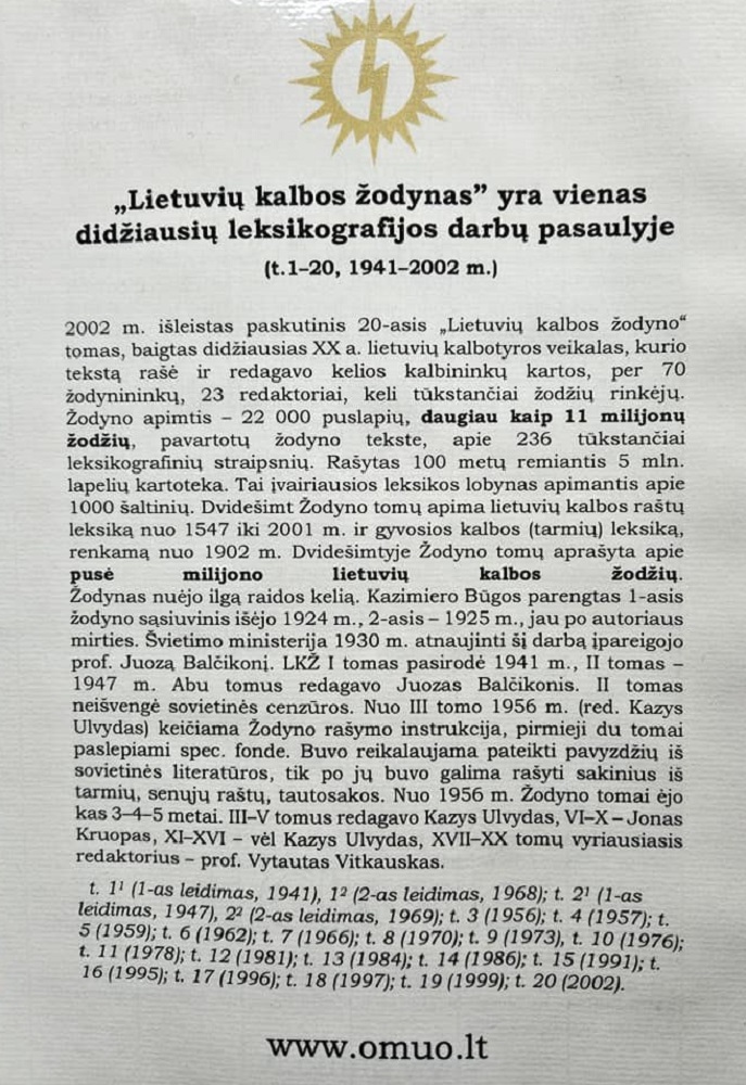 II. Vilniaus r. Nemėžio ŠV. RAPOLO KALINAUSKO gimnazija 2023.03